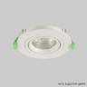 Crystal Lux Светильник встроенный Crystal Lux CLT 001C1 WH V2