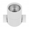 Light Star 051046 IllumoL1 Светильник точечный накладной декоративный под заменяемые галогенные или LED лампы