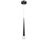 Light Star 807007-2 Puntomini Подвес с декоративной насадкой (шар) 4W 282LM 24G 3CCT 3000/4000/6000K