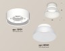 Ambrella Light Светильник потолочный Techno XS8101035