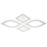 Escada 10257/4 LED*105W White