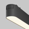Maytoni Трековый светильник Basis