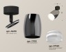 Ambrella Light Спот Techno spot XM1123005