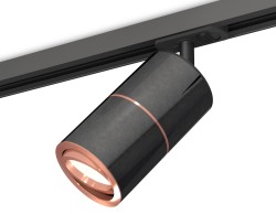 Ambrella Light Трековый светильник Track System XT7403001