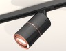 Ambrella Light Трековый светильник Track System XT7403001