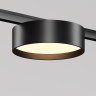 Maytoni Трековый светильник Zon Levity 3000К 12Вт 100°