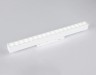 Ambrella Light Трековый светильник магнитный Track System GL4028
