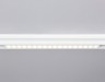 Ambrella Light Трековый светильник магнитный Track System GL4028