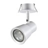 Светильник встраиваемый NOVOTECH MOLO 370931