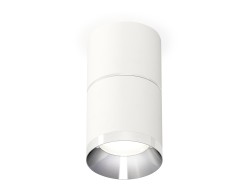 Ambrella Light Потолочный светильник Techno spot XS7401161