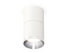 Ambrella Light Потолочный светильник Techno spot XS7401161