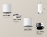 Ambrella Light Потолочный светильник Techno spot XS7401161