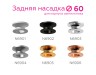 Ambrella Light Насадка задняя накладная для корпуса светильника DIY Spot N6904