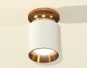 Ambrella Light Потолочный светильник Techno XS6301181