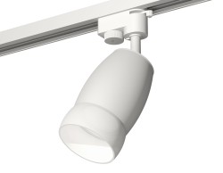 Ambrella Light Трековый светильник Track System XT1122008