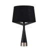 Indigo Настольный светильник 11041/1T Black