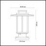 Уличный светильник на столб ODEON LIGHT MITO 4047/1B