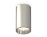 Ambrella Light Потолочный светильник Techno XS6324010
