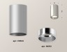 Ambrella Light Потолочный светильник Techno XS6324010