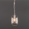 Escada 10168/1S E14*40W Antique white