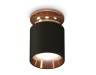 Ambrella Light Потолочный светильник Techno XS6302181