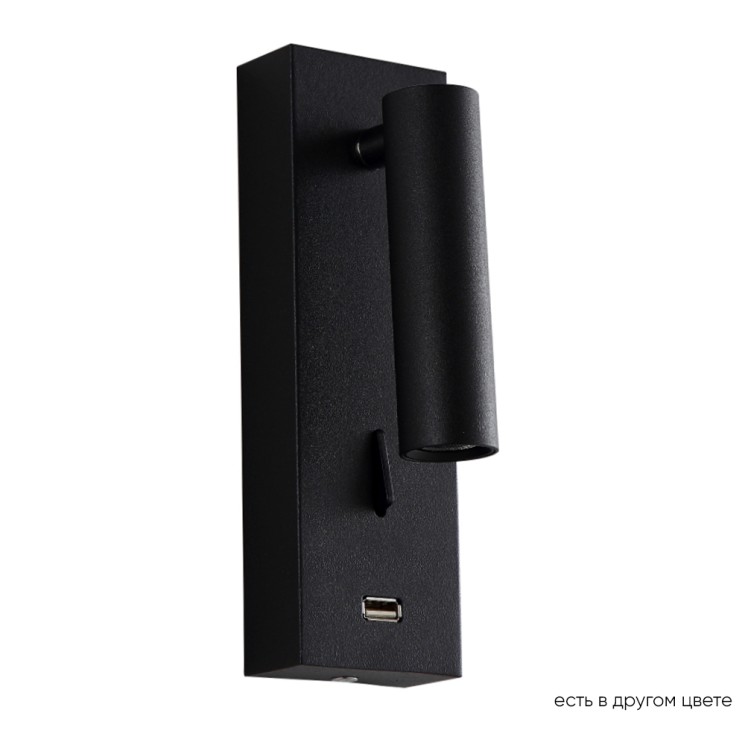Crystal Lux Бра Crystal Lux CLT 210W USB BL