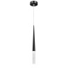 Light Star 807007-3 Puntomini Подвес с декоративной насадкой (цилиндр) 4W 282LM 24G 3CCT 3000/4000/6000K