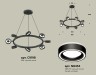 Ambrella Light Люстра подвесная Traditional DIY XB9198201