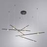 Подвесная люстра Arte Lamp ERRAI