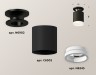 Ambrella Light Потолочный светильник Techno XS6302110