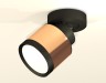 Ambrella Light Спот XM8122001