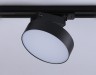 Ambrella Light Трековый однофазный светодиодный светильник GL GL6842