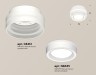 Ambrella Light Потолочный светильник XS8412003