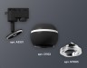 Ambrella Light Трековый светильник Track System XT1102022