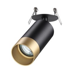 Светильник встраиваемый NOVOTECH SLIM 370875