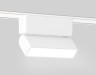 Ambrella Light Трековый магнитный светильник светодиодный GV1477