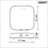 Интеллектуальный Bluetooth-шлюз Tuya Smart Life для умного дома 2,4ГГц NOVOTECH EASY 359457