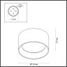 Потолочный светильник ODEON LIGHT OBEN 6622/10CL