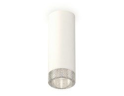 Ambrella Light Потолочный светильник Techno XS6342020