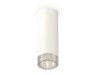 Ambrella Light Потолочный светильник Techno XS6342020