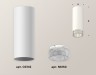 Ambrella Light Потолочный светильник Techno XS6342020