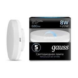 Светодиодная лампа Gauss 8W 680Lm 4100K GX53 108408208-D108408208-D_GAUSS