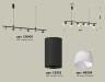 Ambrella Light Светильник подвесной Traditional DIY XB9006330
