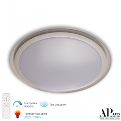 Светильник 3306.B222-450 White APL LED (Модерн)