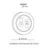 Настенно-потолочный светильник СОНЕКС GRECA 161/K