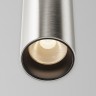 Maytoni Трековый подвесой светильник Focus Led Flarity 3000K 12Вт 36°