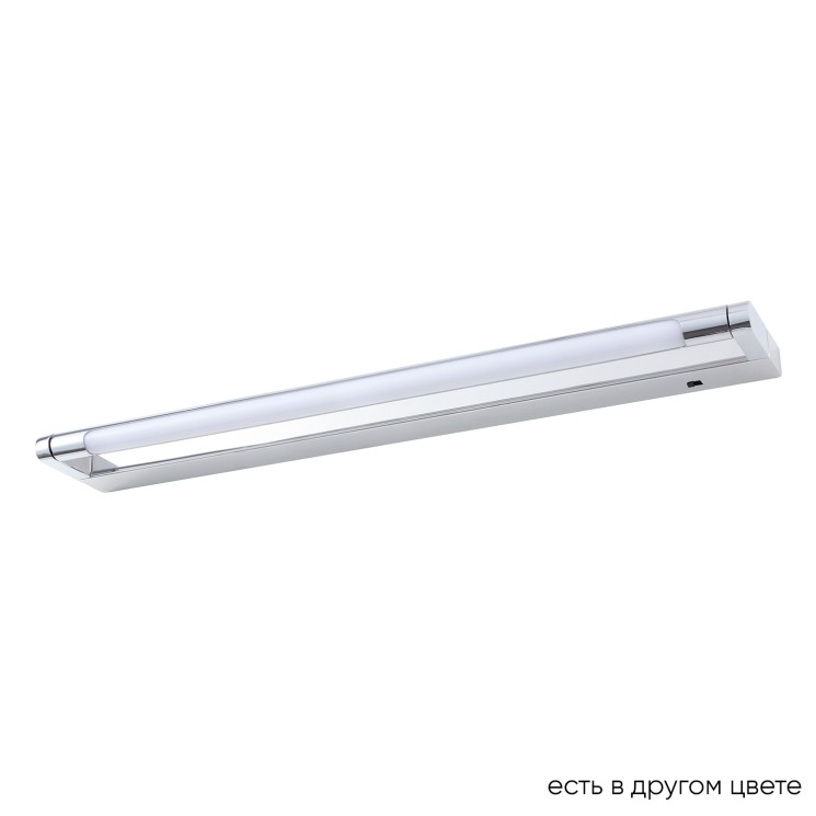 Crystal Lux Подсветка для картин Crystal Lux CLT 127W600 CH