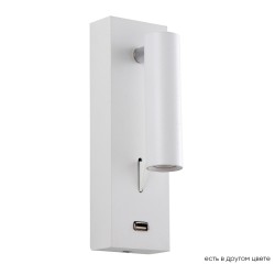 Crystal Lux Бра Crystal Lux CLT 210W USB WH