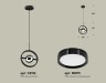 Ambrella Light Светильник подвесной Traditional DIY XB9112100