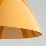 Подвесной светильник                      TK Lighting  10264 Faro